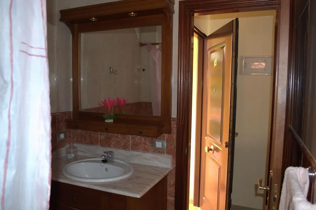 Apartment Apartamentos Atlantico Playa de las Americas  Spain